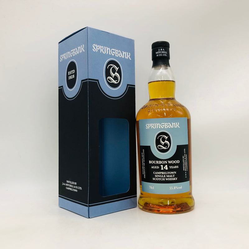 スプリングバンク 14年 バーボンウッド シングルモルト スコッチウイスキー 700ml。濃い琥珀色の液体が入ったボトルと、バーボンウッド熟成であることを示すラベルが特徴的な限定品。