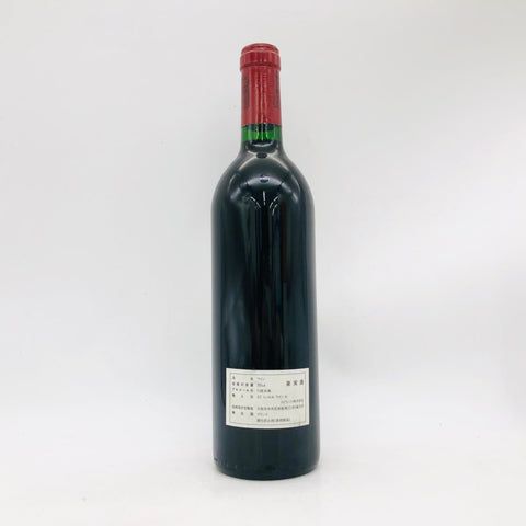 Chateau-Latour1988-2