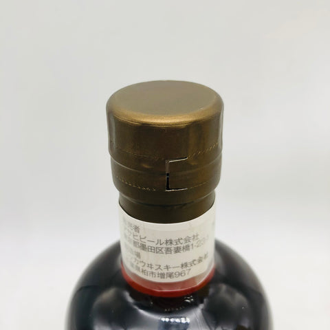 NIKKA ニッカ 余市 10年 シングルカスク 2008-2018 700ml。ラベルに蒸溜年と瓶詰年が記載された、濃い琥珀色の余市シングルモルトウイスキー。