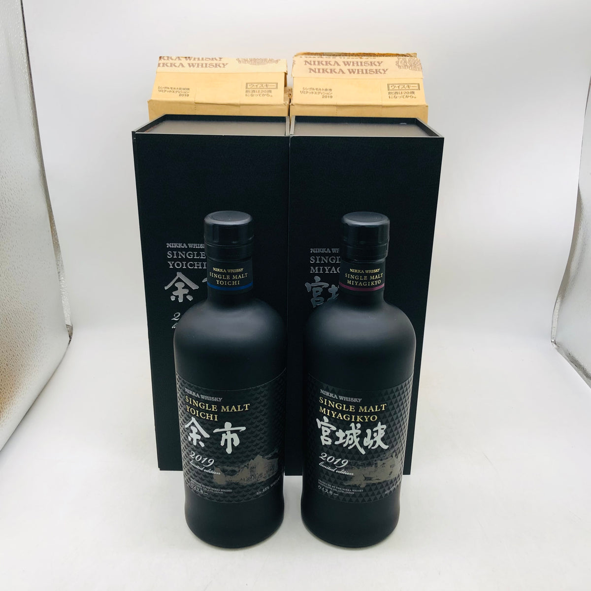 NIKKA ニッカ 宮城峡 余市リミテッドエディション 2019 2本セット 