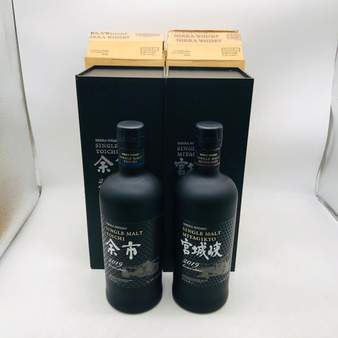 ニッカ 宮城峡 リミテッドエディション 2019 余市リミテッドエディション 2019 2本セット 700ml。華やかと重厚、二つの極みを味わうニッカ限定セット