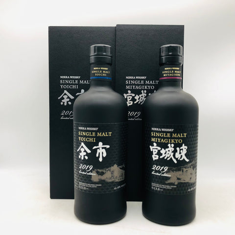 ニッカ 宮城峡 リミテッドエディション 2019 余市リミテッドエディション 2019 2本セット 700ml。華やかと重厚、二つの極みを味わうニッカ限定セット