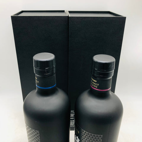 ニッカ 宮城峡 リミテッドエディション 2019 余市リミテッドエディション 2019 2本セット 700ml。華やかと重厚、二つの極みを味わうニッカ限定セット