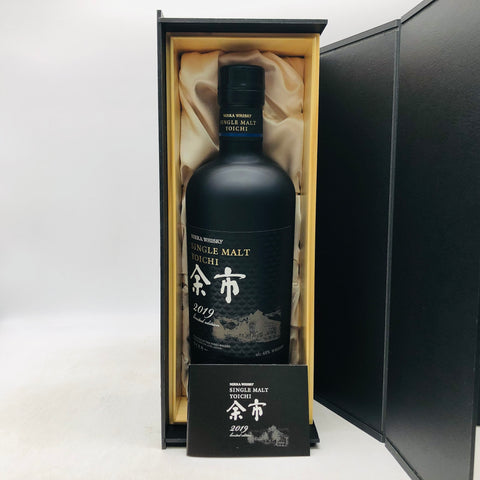 ニッカ 宮城峡 リミテッドエディション 2019 余市リミテッドエディション 2019 2本セット 700ml。華やかと重厚、二つの極みを味わうニッカ限定セット