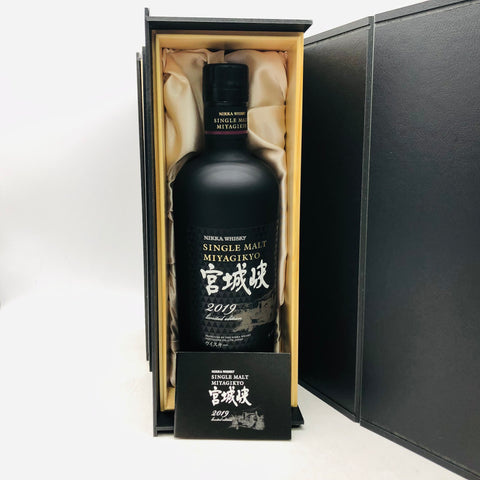 ニッカ 宮城峡 リミテッドエディション 2019 余市リミテッドエディション 2019 2本セット 700ml。華やかと重厚、二つの極みを味わうニッカ限定セット