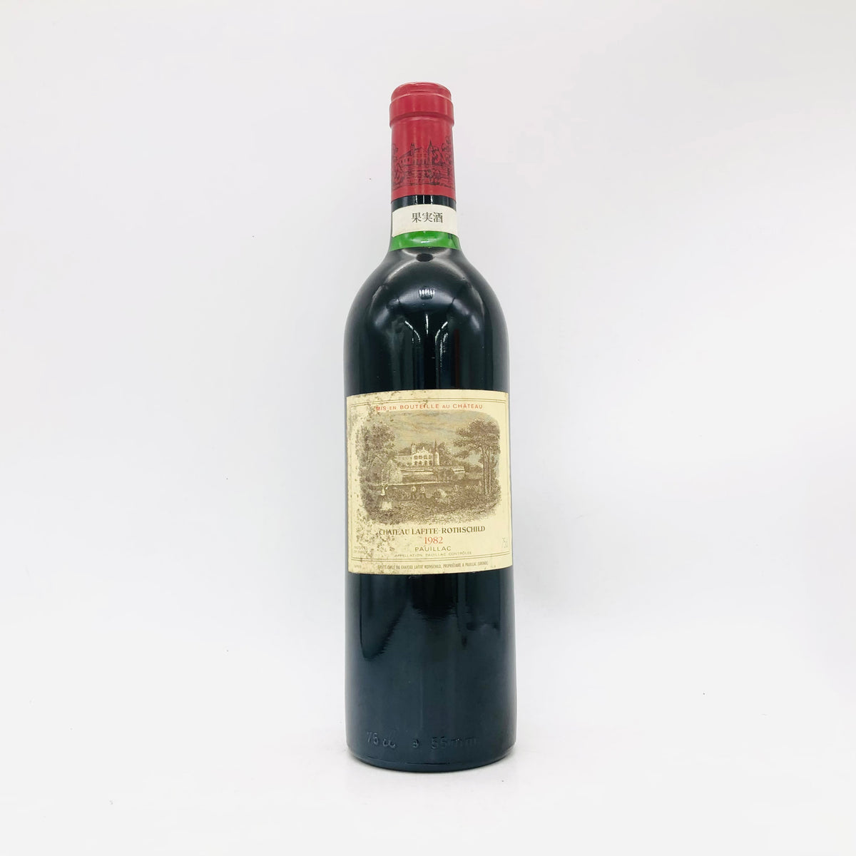 CHATEAU LAFITE-ROTHS CHILD シャトーラフィットロートシルト1982 