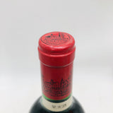 Chateau-Lafite-Rothschild1982-3