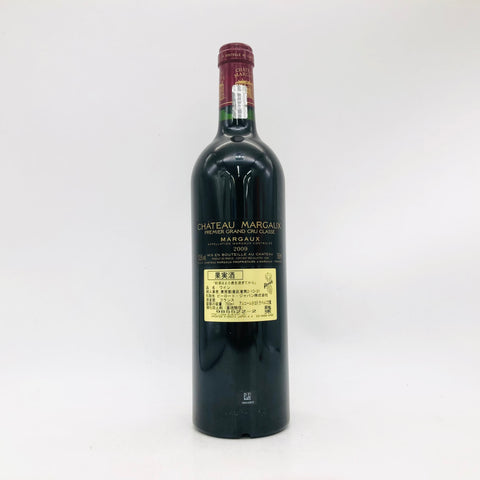 Chateau-Margaux2009-2
