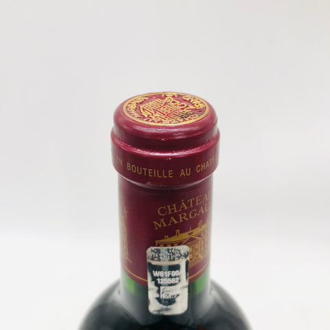 Chateau-Margaux2009-3