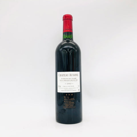 Chateau-Ausone2002-2