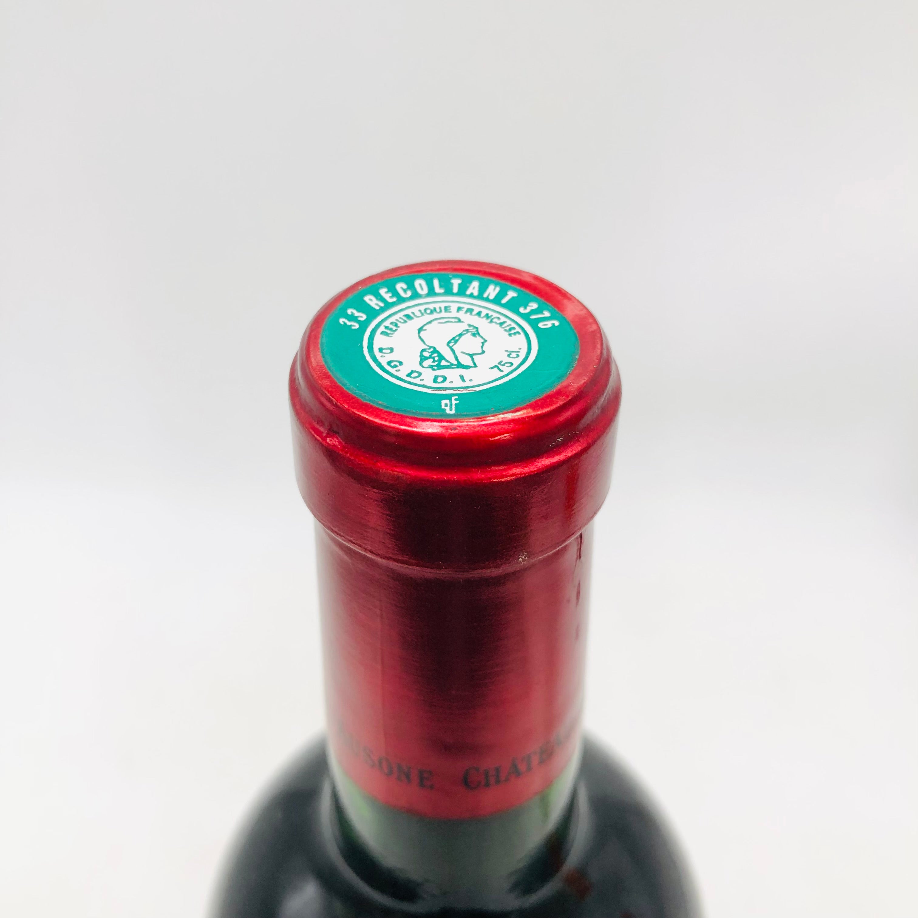 CHTEAU AUSONE シャトーオーゾンヌ 2002 ワイン 750ml 13.5% 箱なし