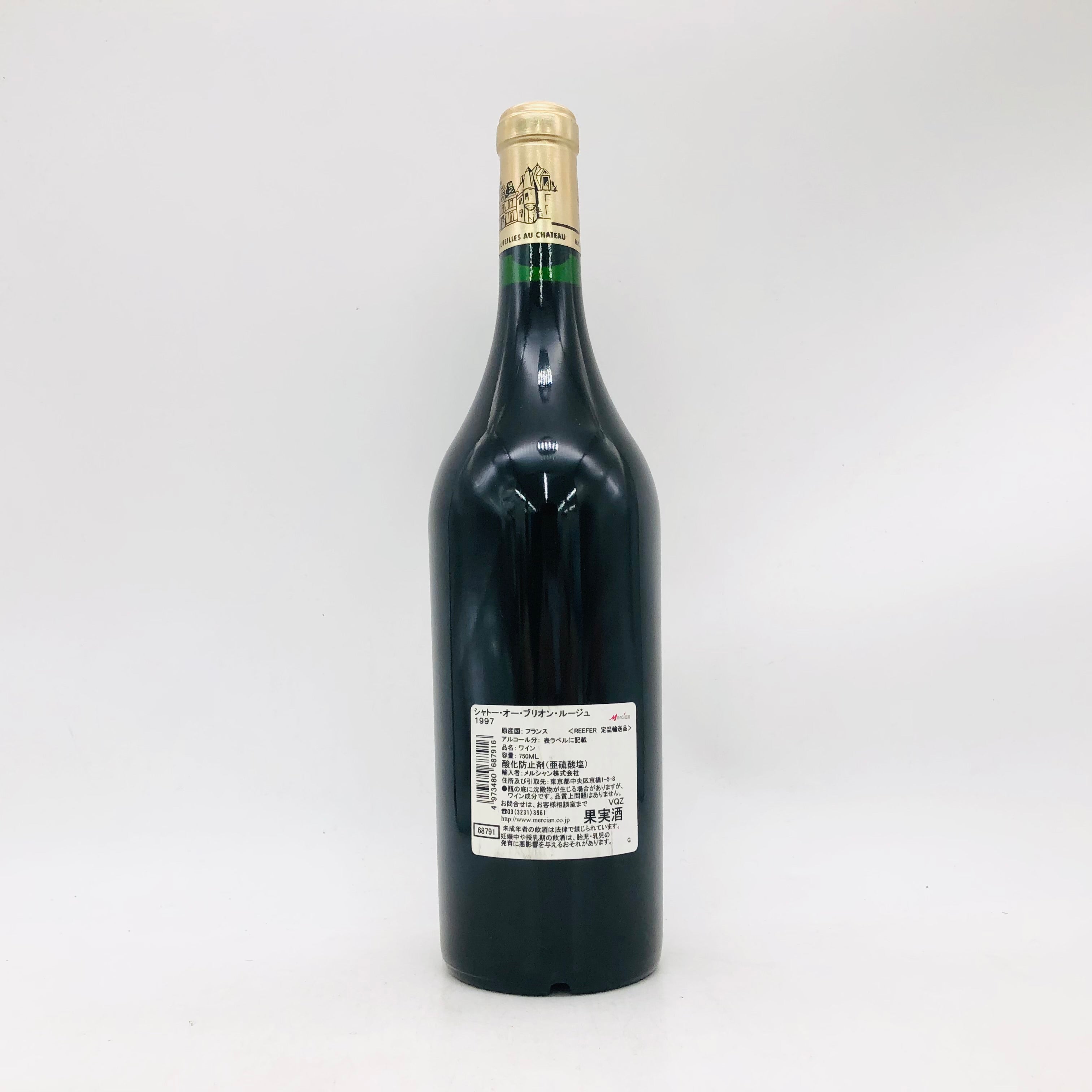 CHATEAU HAUT-BRION シャトーオーブリオン1997 ワイン 750ml 13% – お