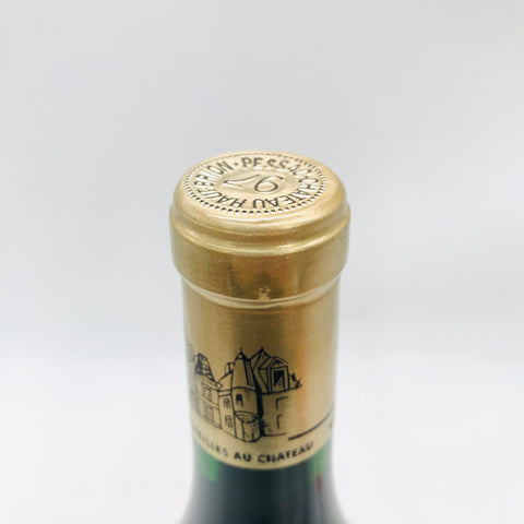 Chateau-Haut-Brion1997-3