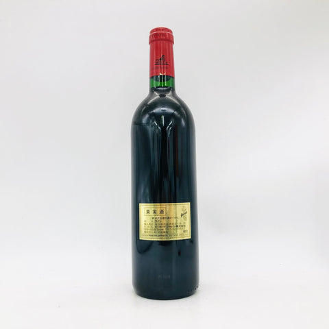 Leoville-LasCases1997-2