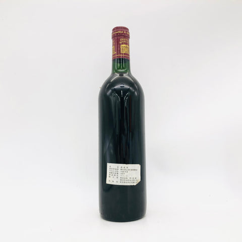 Chateau-Margaux1986-2