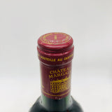 Chateau-Margaux1986-3