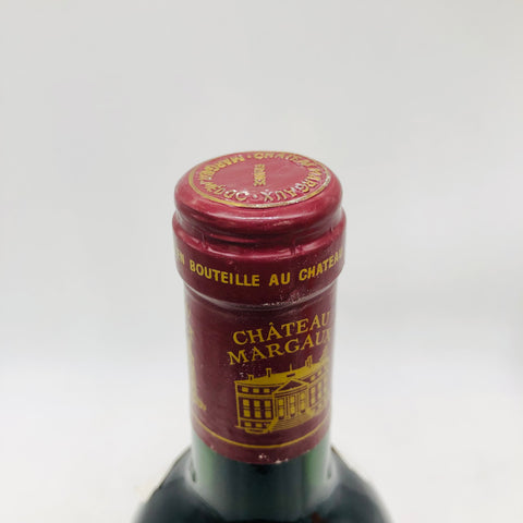Chateau-Margaux1986-3