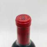 Chateau-Latour2004-3