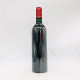 Chateau-Lupin1992-2