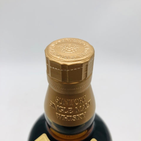 サントリー 山崎 12年 響マーク 750ml。山崎の原点を味わう、響マークの名作。