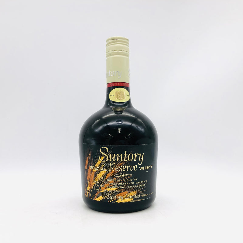 SUNTORY サントリー スペシャルリザーブ 麦穂ラベル 特級 白キャップ
