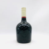 SUNTORY サントリー スペシャルリザーブ 麦穂ラベル 特級 白キャップ 760ml