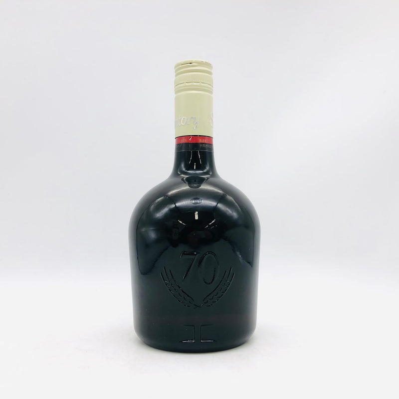 SUNTORY サントリー スペシャルリザーブ 麦穂ラベル 特級 白キャップ