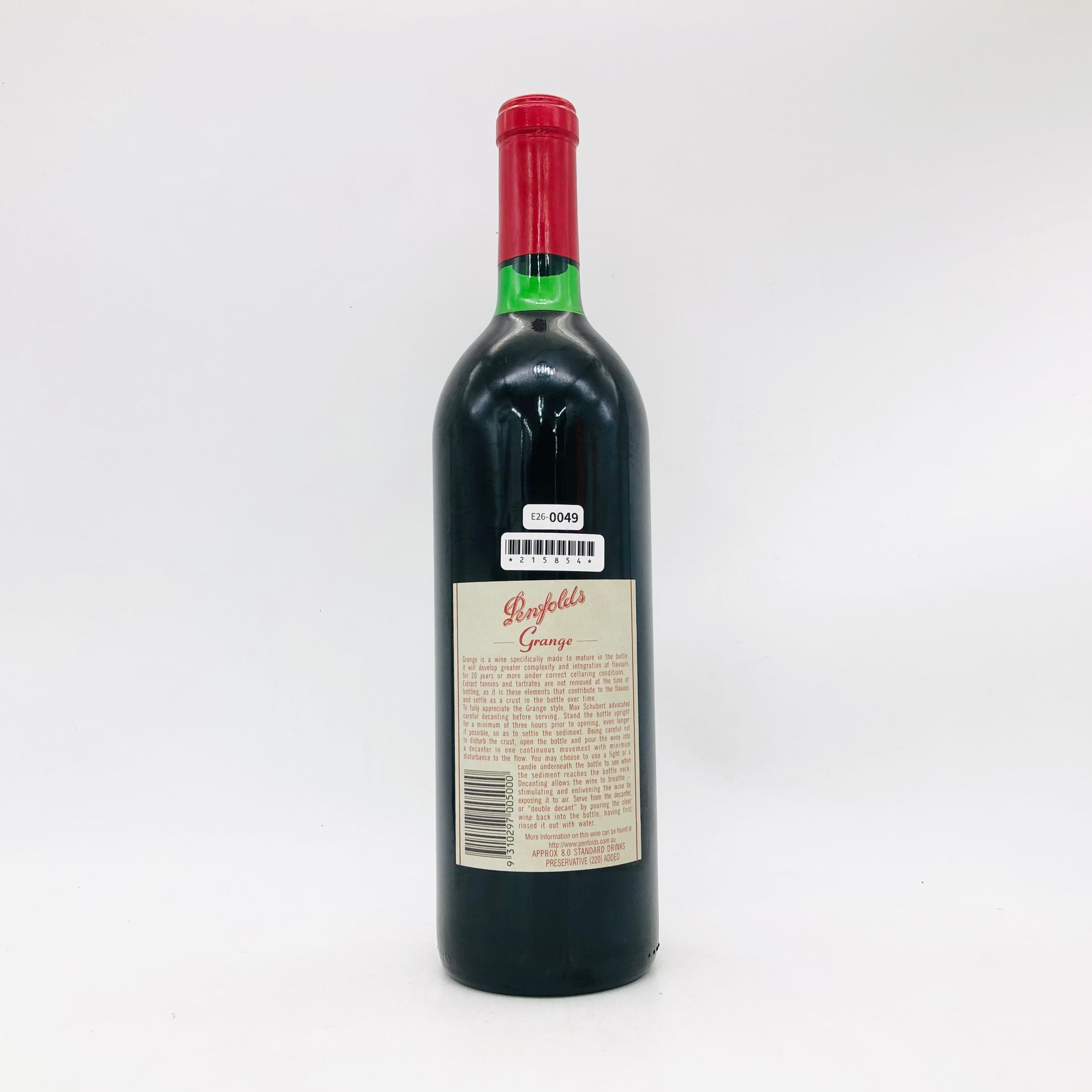 Penfolds Grange ペンフォールズグランジ 1993 ワイン 750ml 13% – お
