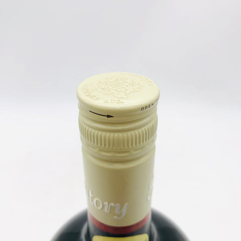 SUNTORY サントリー スペシャルリザーブ 麦穂ラベル 特級 白キャップ 760ml