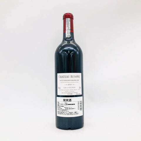 Chateau-Ausone2013-2