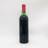 Chateau-Latour1974-2