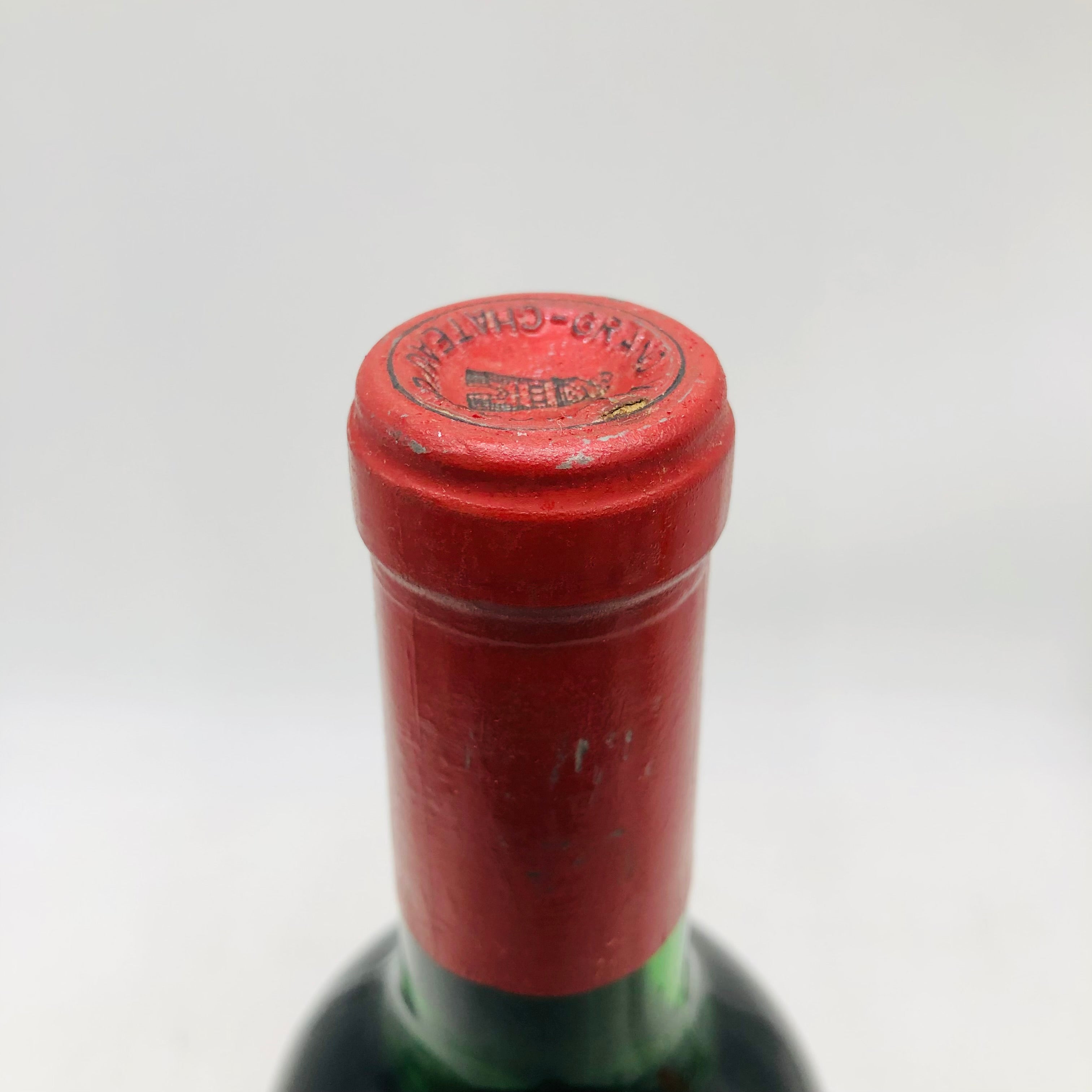 CHATEAU LATOUR シャトーラトゥール1974 ワイン 750ml 12.5％ – お酒の