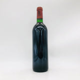 Chateau-Latour1989-2