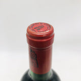 Chateau-Latour1989-3