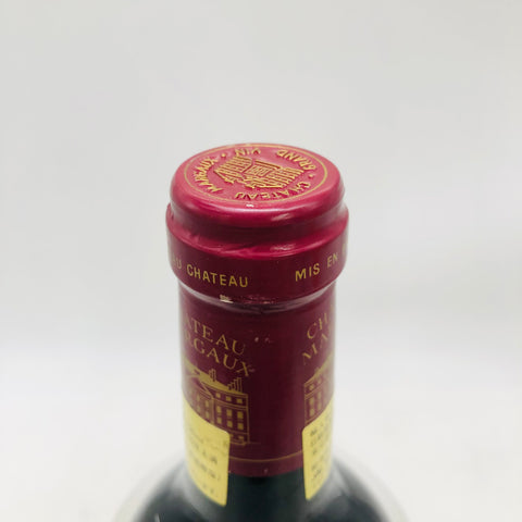 Chateau-Margaux1994-3