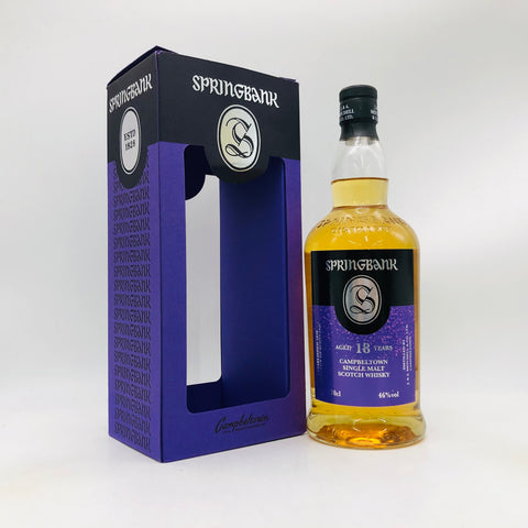 SPRINGBANK スプリングバンク18年 700ml