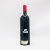 Chateau-Ausone1997-2