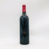 Chateau-Pavie1999-2