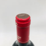 Chateau-Pavie1999-3