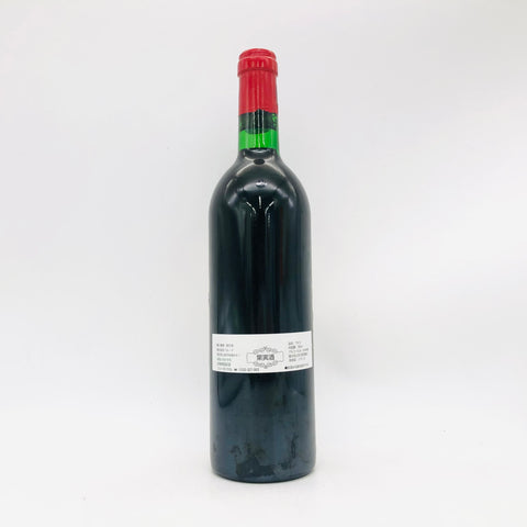 Chateau-Ducru-Beaucaillou1979-2