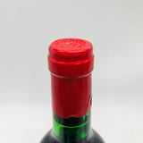 Chateau-Ducru-Beaucaillou1979-3