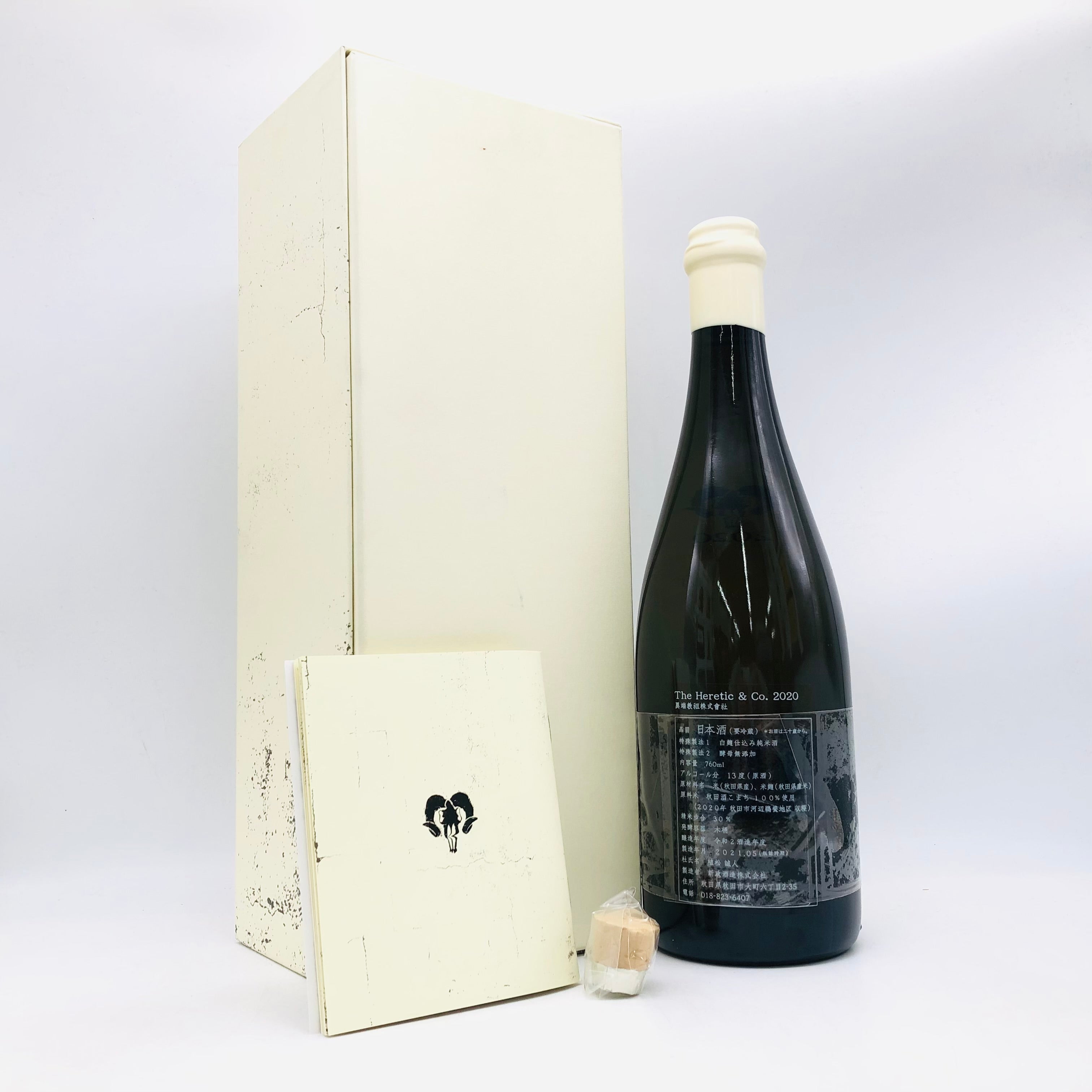 新政　異端教祖株式会社 2020 新政 異端教祖株式会社 2020 760ml | 日本酒・地酒 自然派ワイン 本格