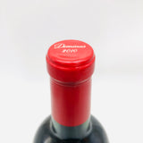 Dominus2010-3