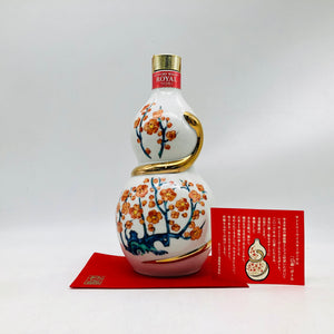 SUNTORY サントリー ローヤル 干支 陶器 巳歳ボトル 2013年 600ml