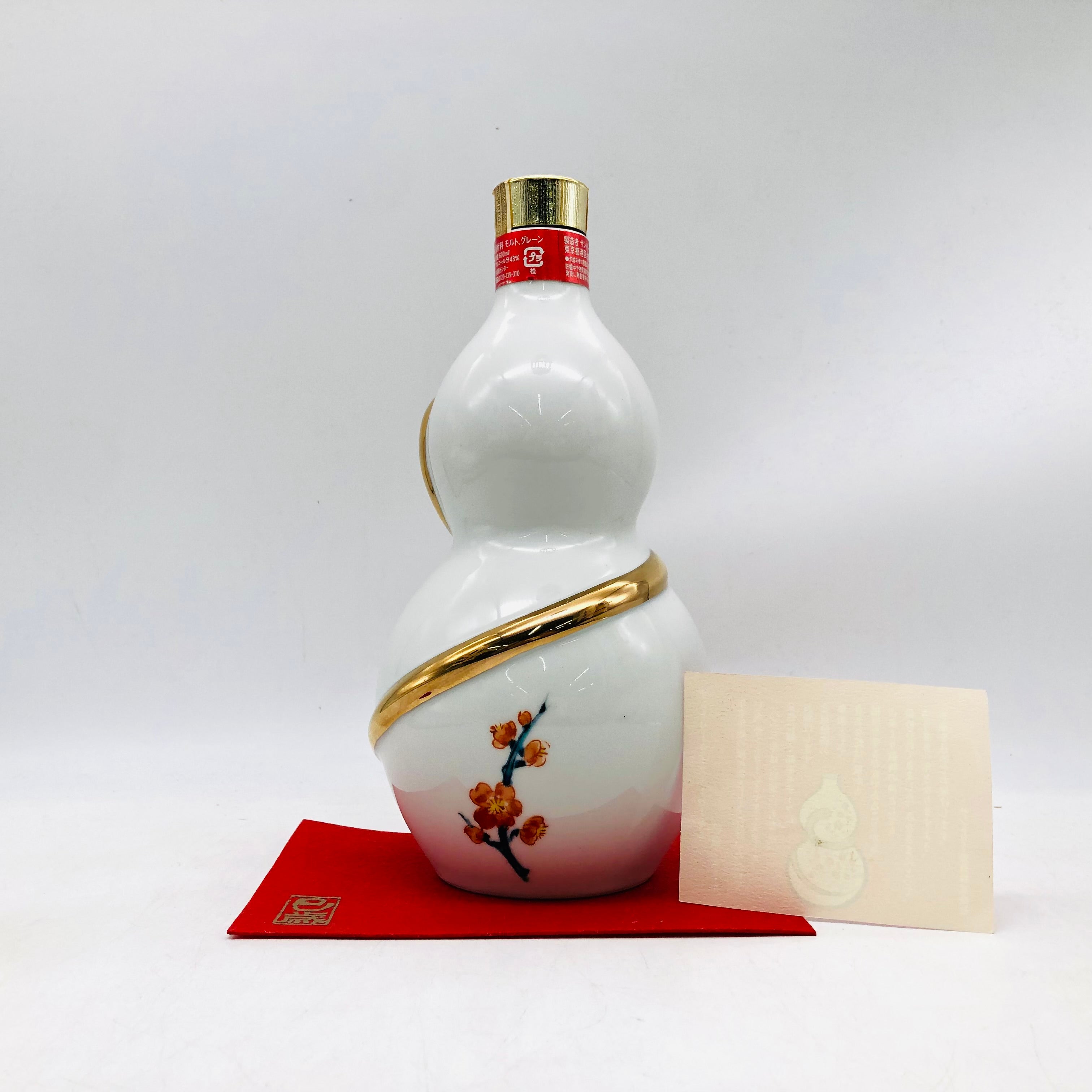  ローヤル 陶器 2013 干支ボトル 巳　　600ml 未開栓 SUNTORY サントリー ローヤル 干支 陶器 巳歳ボトル 2013年 600ml – お