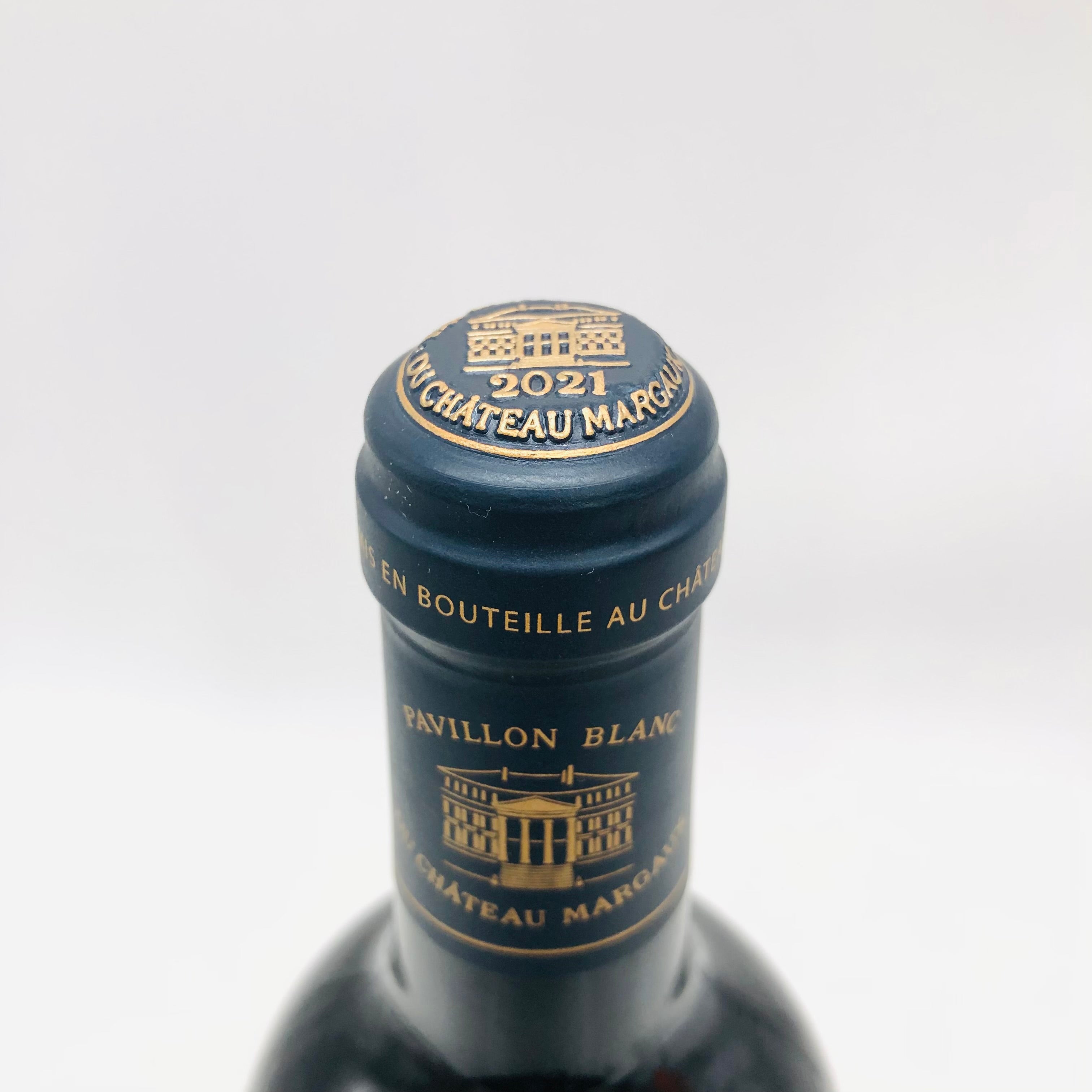 PAVILLON BLANC パヴィヨン ブランシャトーマルゴー 2021 750ml 13.5