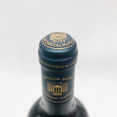 Pavilion-Blanc-Chateau-Margaux2021-3