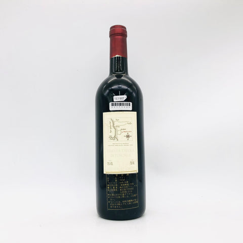 Ornellaia1994-2