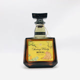 SUNTORY サントリー ローヤル 干支ラベル 申 720ml