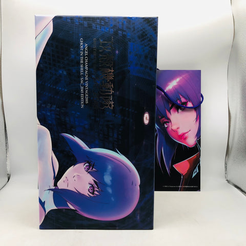 エンジェル ヴィンテージ 2005 攻殻機動隊エディション 750ml。近未来の美学と熟成の頂点が融合した、唯一無二のヴィンテージ。